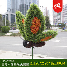 精美仿真擺件，裝點(diǎn)你的小居室