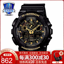 怎么樣,手表,聯(lián)保,聯(lián)保,手表