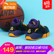 安踏（ANTA）籃球鞋黑/湖人紫-4 35，36，37，35及以下，38，39，40
