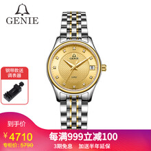 精致男士腕表，展現(xiàn)你的優(yōu)雅魅力