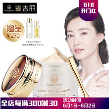 怎么樣,正品,正品,爽膚水,爽膚水