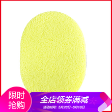 防曬噴霧，讓肌膚更清爽