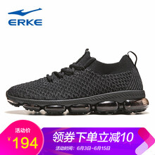舒適系帶男鞋，讓你的運動更自在