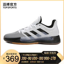 炫酷籃球鞋，讓你的腳踝不再單調(diào)
