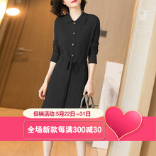 missshine,排名,missshine,排行榜,米思陽,連衣裙,連衣裙,米思陽,推薦