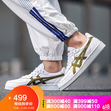 ASICS白色板鞋