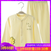 sambede,sambede,怎么樣