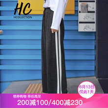 Hcollection 自然腰 闊腿褲 女 長(cháng)褲 休閑褲