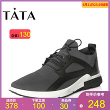 他她（TATA）男士灰色 38