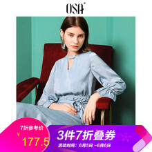 歐莎長(zhǎng)袖連衣裙