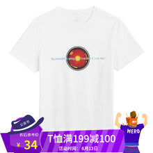 凡客誠(chéng)品（VANCL） 短袖 男士T恤 HAL1白色 