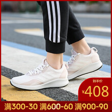 阿迪達斯（Adidas）跑步鞋F(xiàn)34233-19春季 