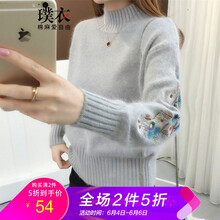 刺繡袖子針織衫
