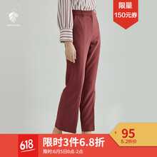 修身休閑套裝，微胖妹子的好幫手