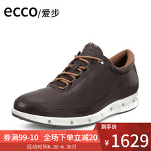 愛步（ECCO）男士831304-01178 39