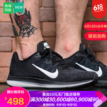 怎么樣,成都,鞋子,鞋子,成都