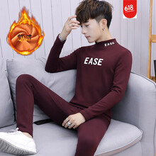 恒源祥 長(zhǎng)袖 男士T恤 EASE紅色 