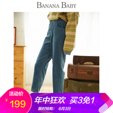 元素,新款,女藍(lán),樣式,流行,趨勢(shì),燈芯,絨褲