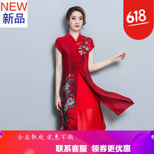 時尚條紋裙，讓你變身性感女神