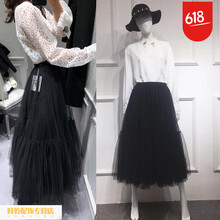 優(yōu)雅網(wǎng)紗半身裙，打造精致生活