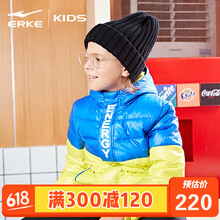 男童個性冬裝