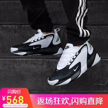 NIKE跑步鞋AO0269-003 