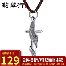 licuihang,licuihang,怎么樣,莉翠,莉翠,項(xiàng)鏈,項(xiàng)鏈