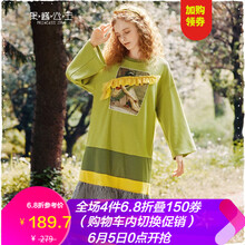 收腰連衣裙，打造優(yōu)雅女人味