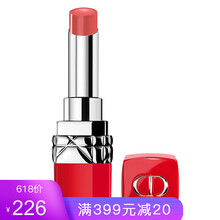 999口紅