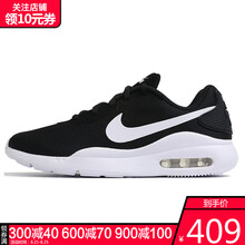 耐克（NIKE）跑步鞋AA2168-100-19夏季 