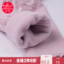 童打底絨褲韓