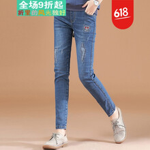 百搭牛仔褲，微胖妹子的顯瘦之選