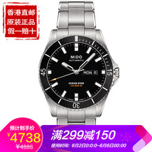 美度領(lǐng)航者