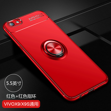 wiwox9plus手機殼