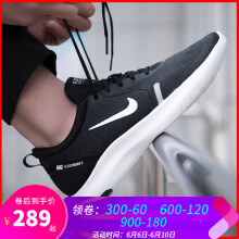 nike夏季运动鞋