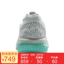 亞瑟士（asics）跑步鞋灰色 37.5