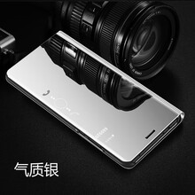 魅愛琳（Mei Ailin） VIVO X21i 手機殼/保護套