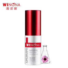 薇諾娜（WINONA）眼霜/眼部精華 16-30g/mL