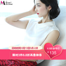 米思陽(yáng)（missshine） 紐扣 短袖 T恤 女 半高領(lǐng)