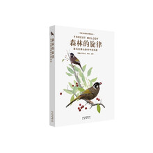 環(huán)喜馬拉雅