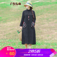 穿對吊帶裙，你的小仙女