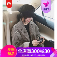 寬松休閑九分褲，微胖女生的福音