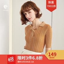 五分,新款,元素,樣式,流行,趨勢,襯衫,針織