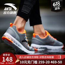 安踏（ANTA）跑步鞋中灰/熒光超級橙/黑-4 
