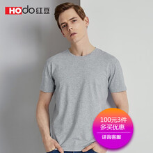 紅豆（Hodo） 短袖 男士T恤 灰色 