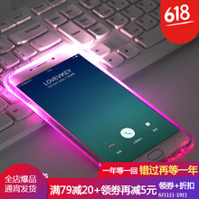 狼符 OPPOR9 手機殼/保護套