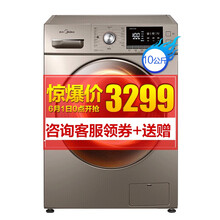 怎么樣,烘干機(jī),烘干機(jī)