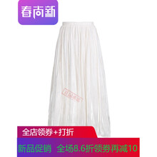 半身裙，讓你的美麗更迷人