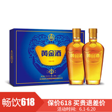 五糧液（WULIANGYE）39750ml及以上，. 