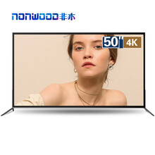 nonWOOD 咨詢客服 50英寸，55英寸 LED電視，4K超清電視，大屏電視